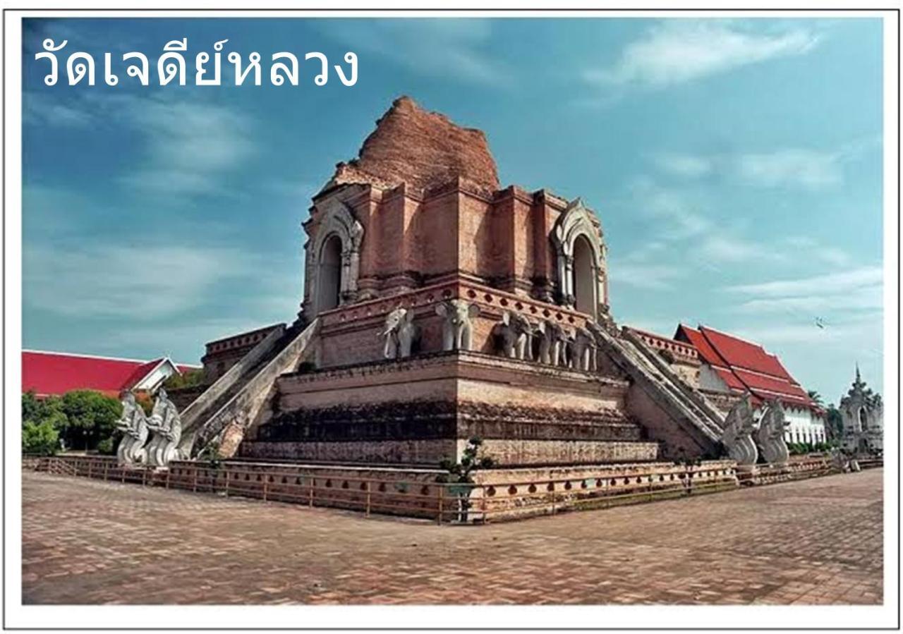 The Greenery Central Suite & Hotel เชียงใหม่ ภายนอก รูปภาพ