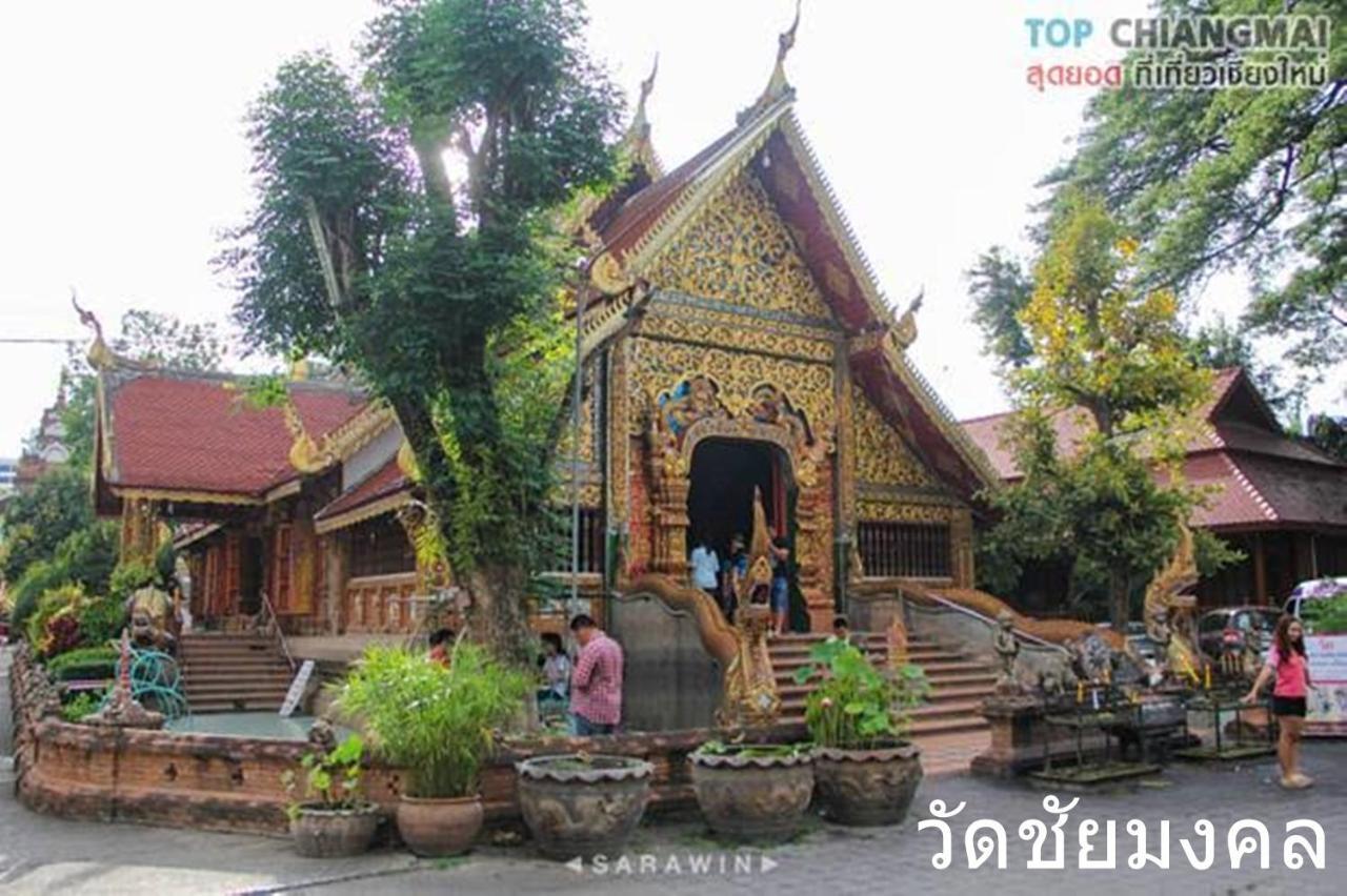 The Greenery Central Suite & Hotel เชียงใหม่ ภายนอก รูปภาพ