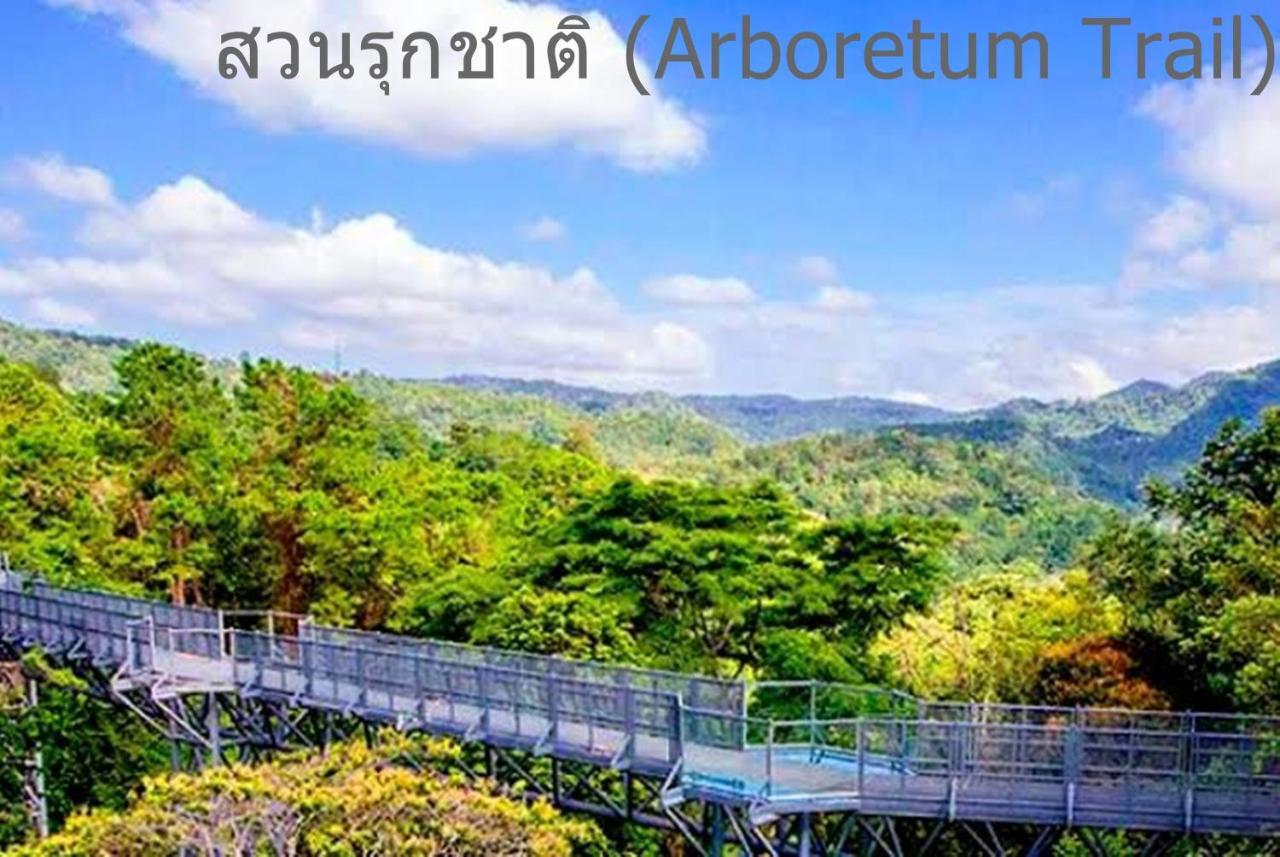 The Greenery Central Suite & Hotel เชียงใหม่ ภายนอก รูปภาพ